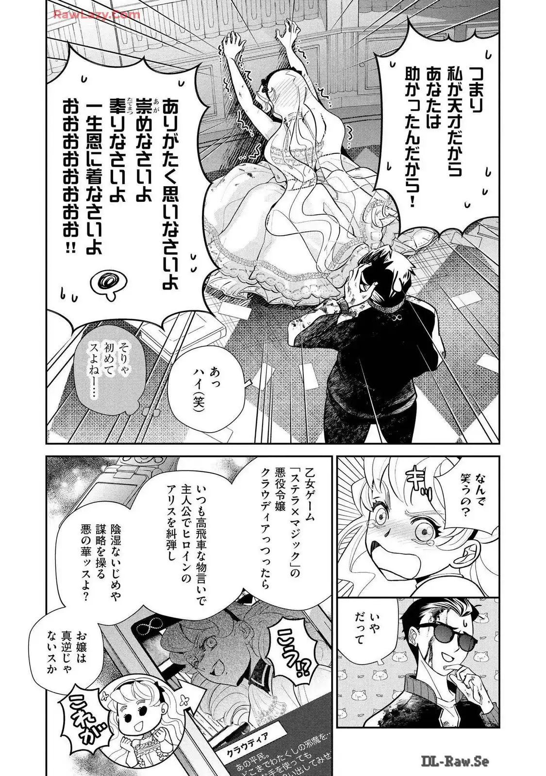 P28