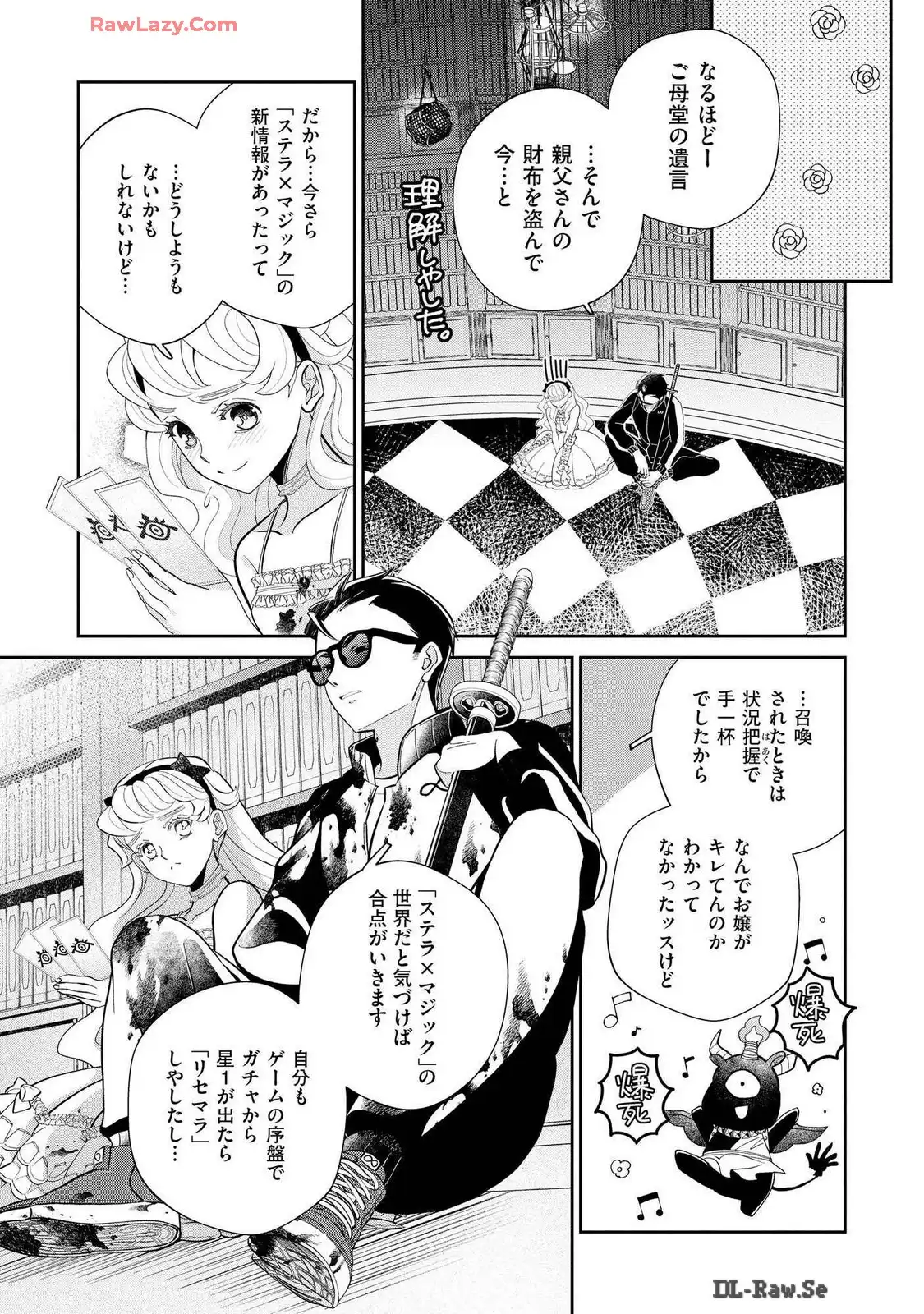 P31