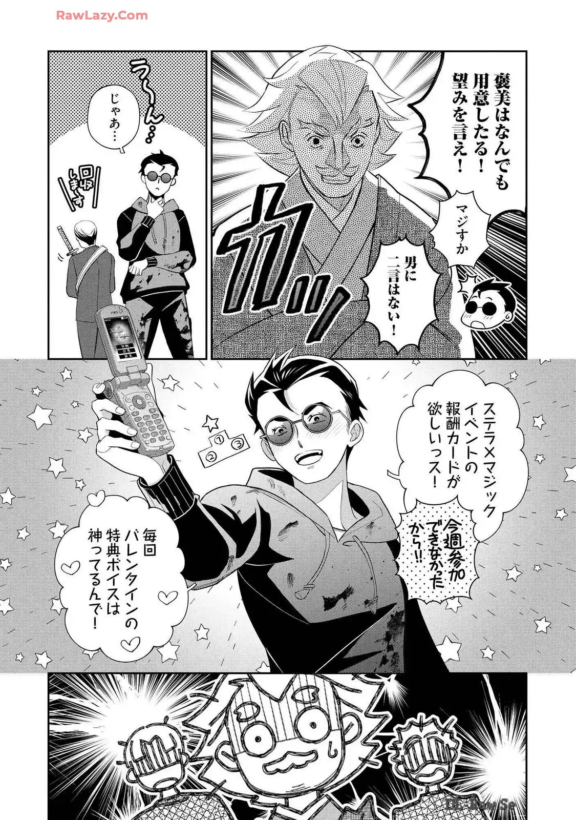 P31