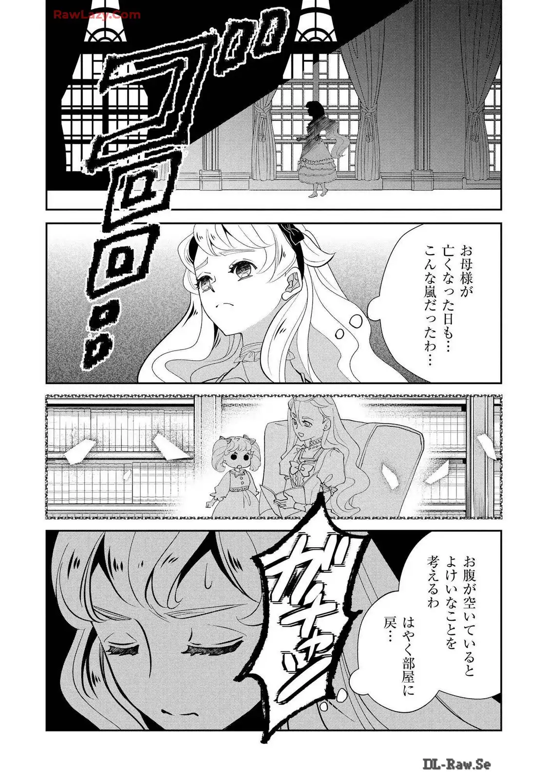 P27