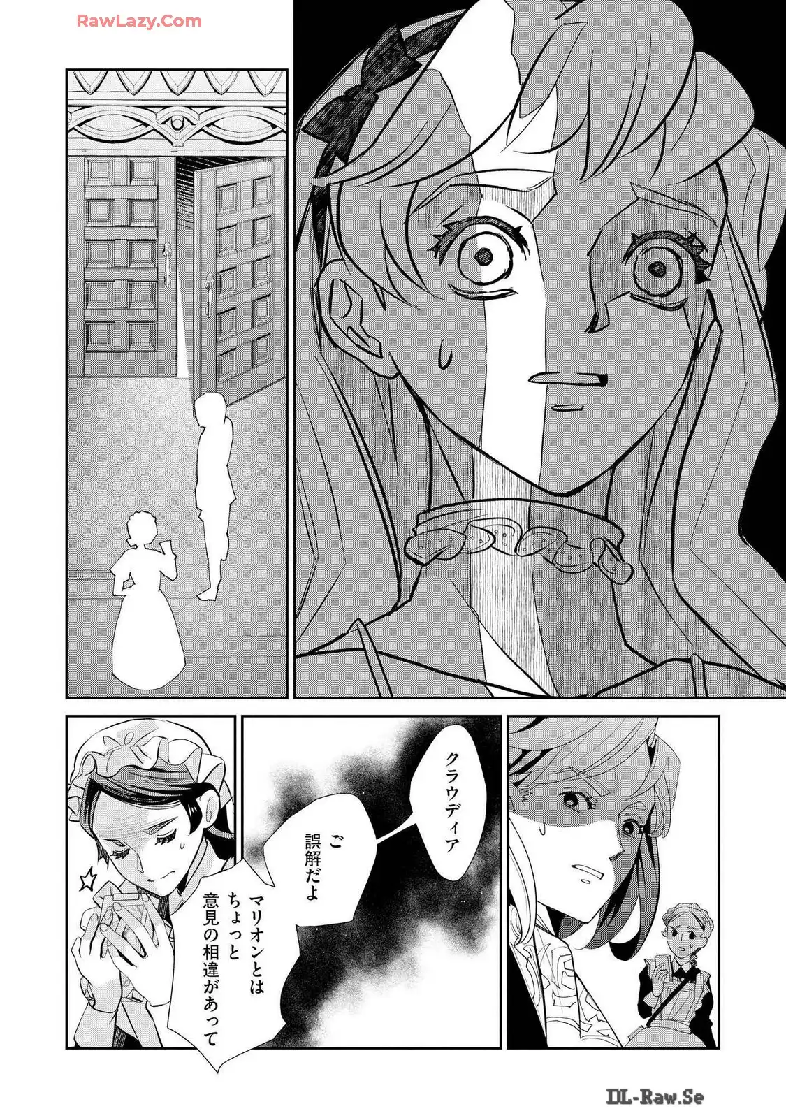 P30