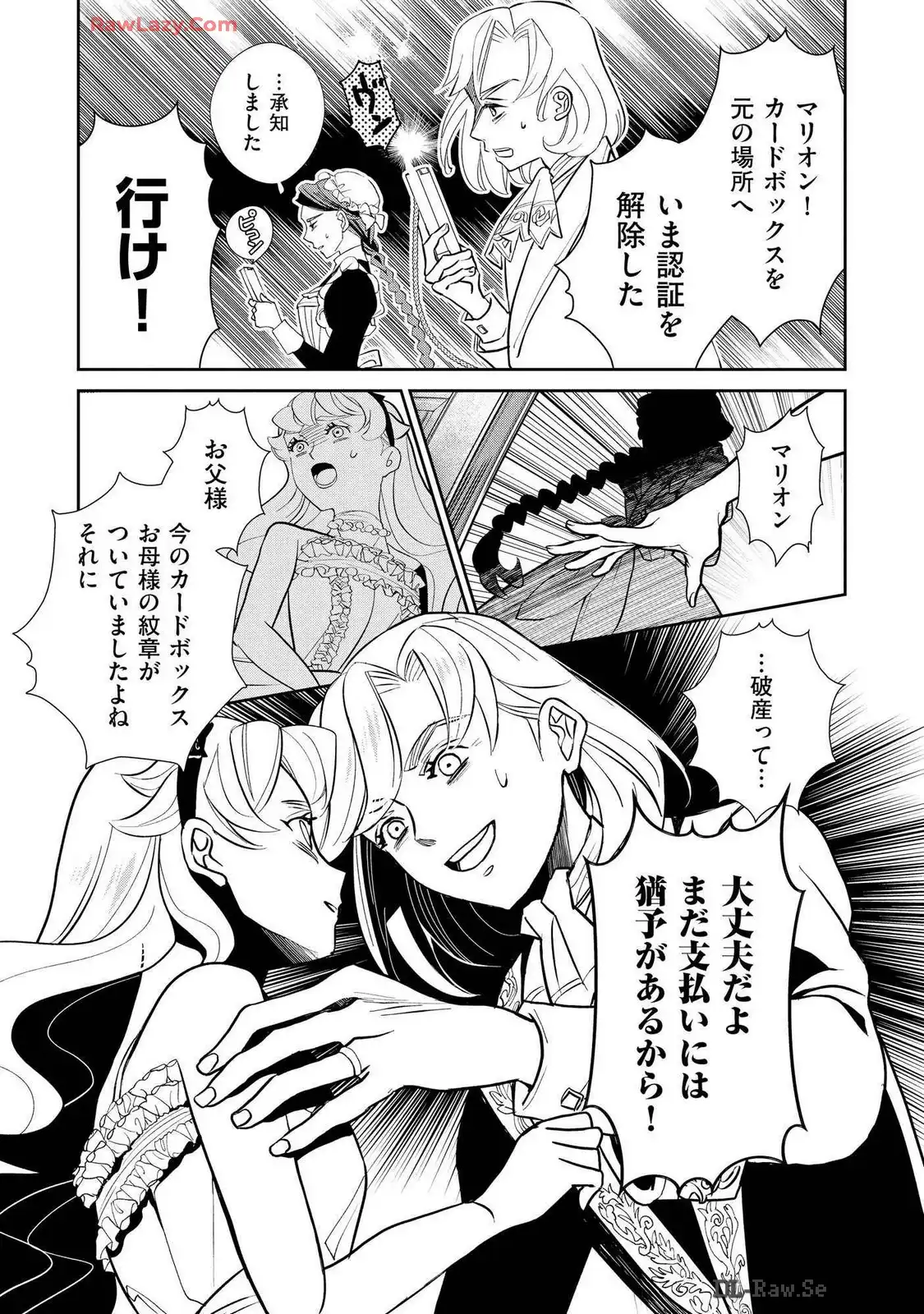 P31