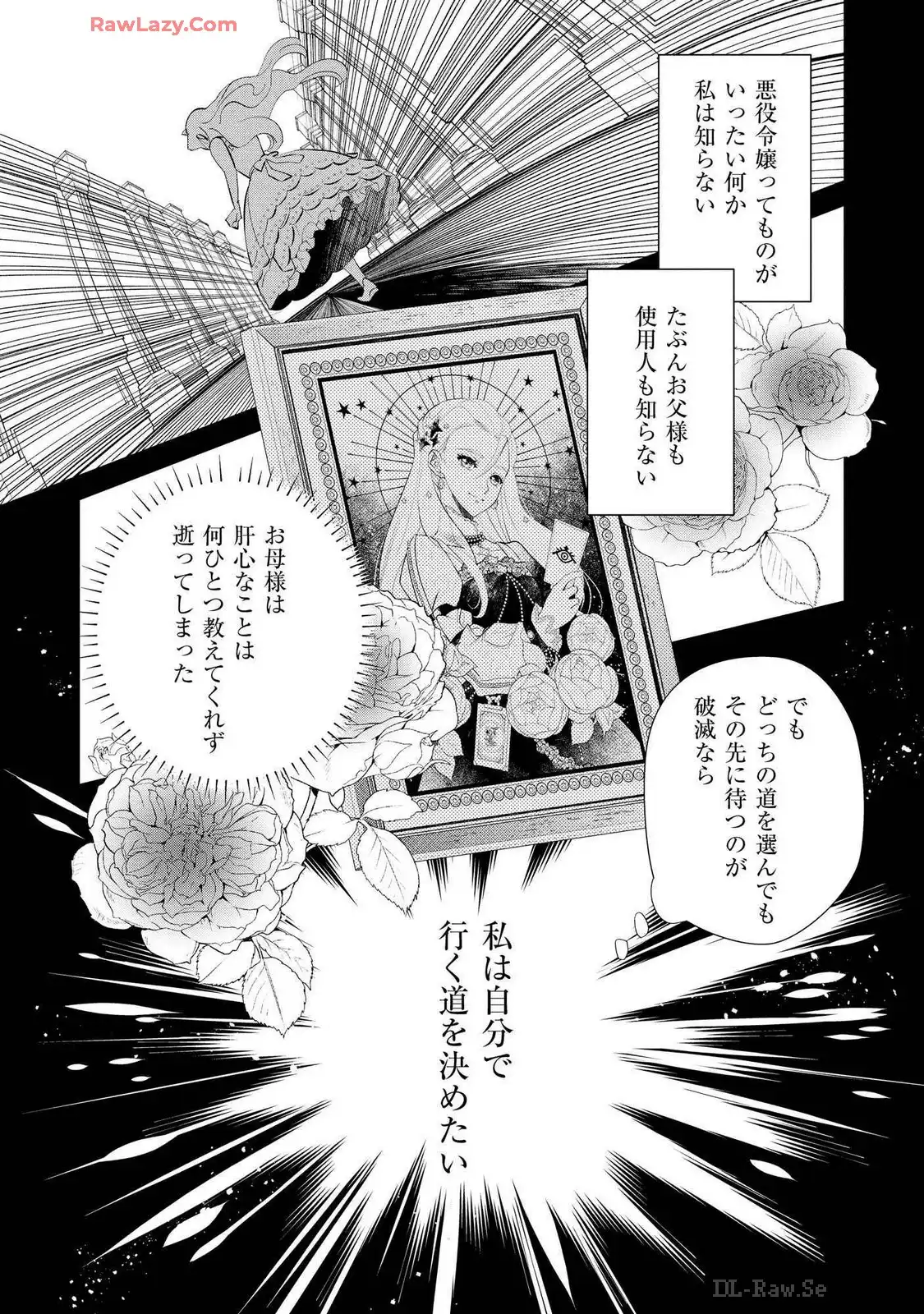 P37