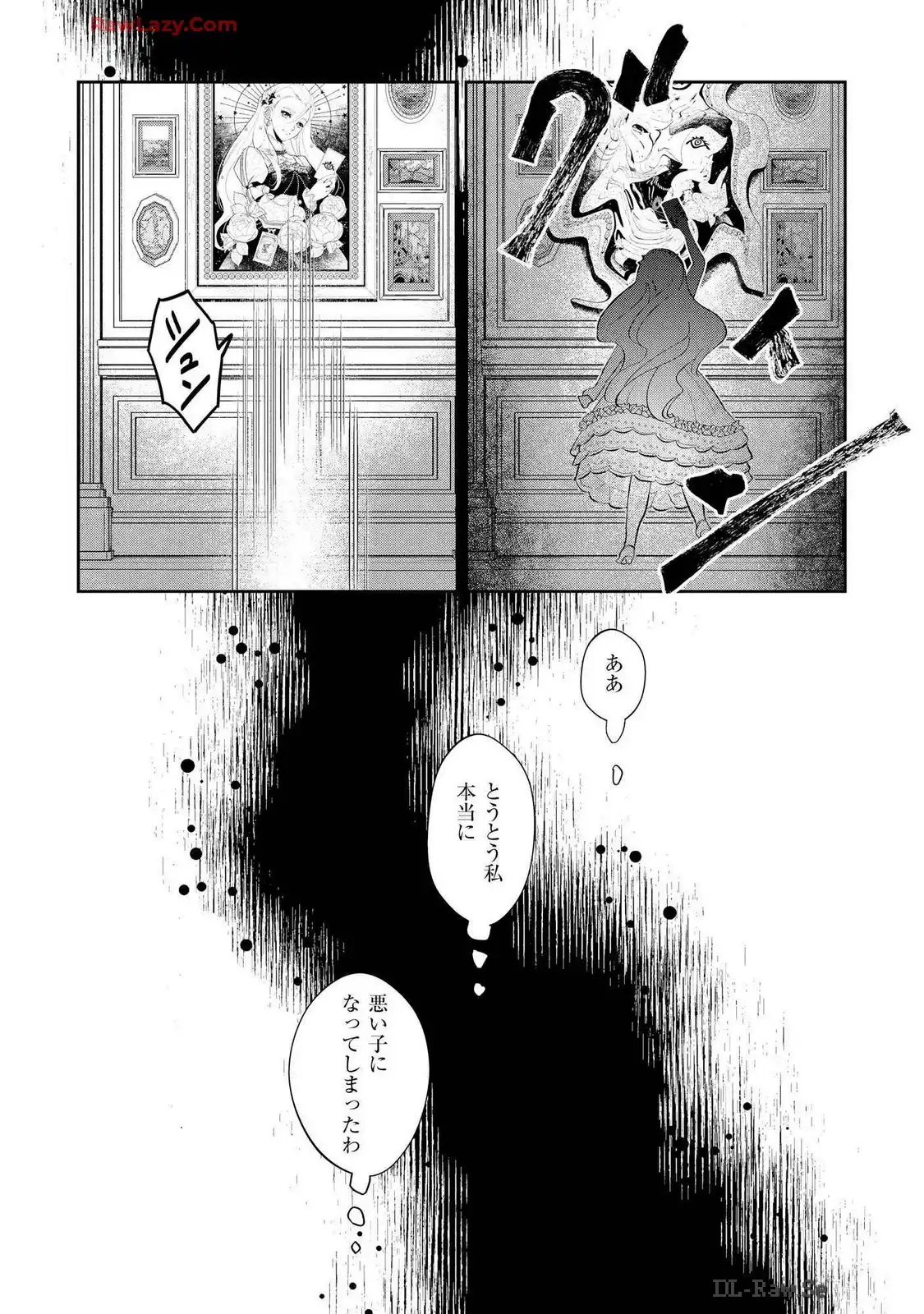 P39