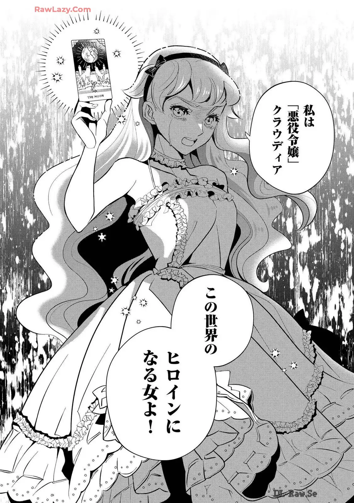 P42