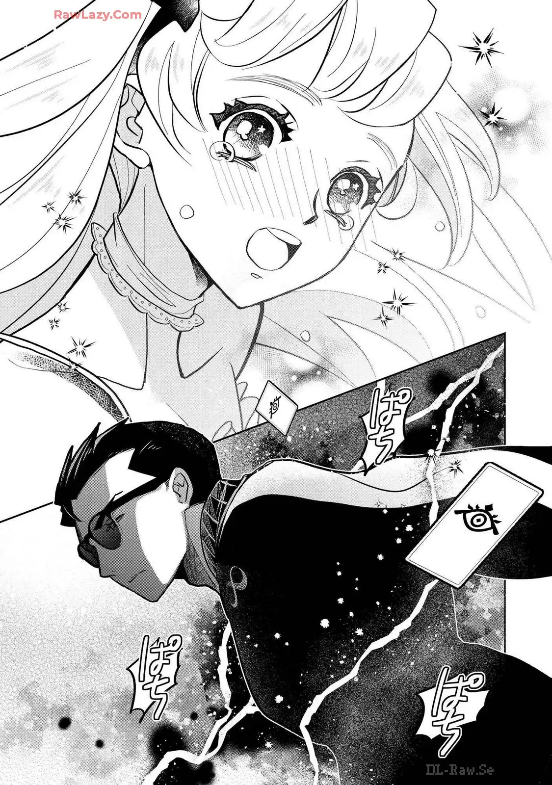 P49