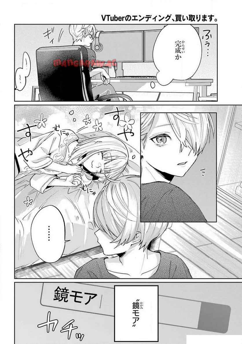 P20