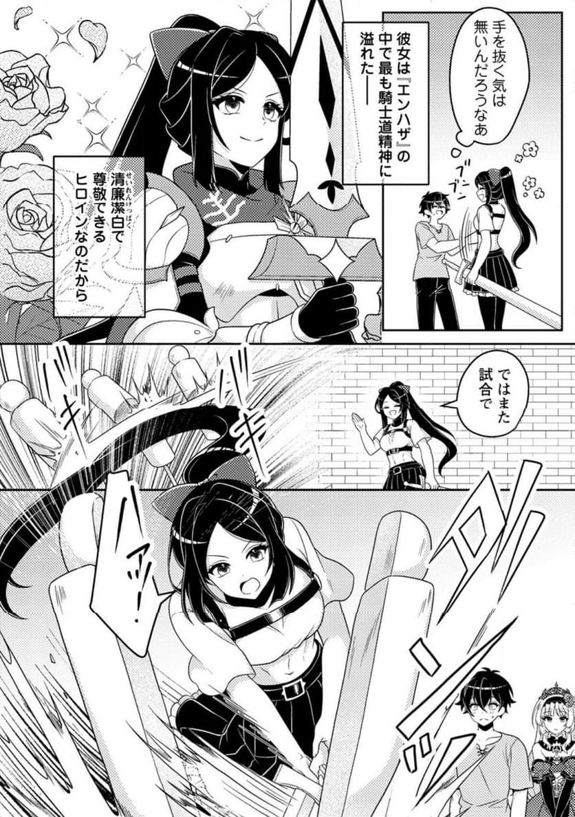 P4