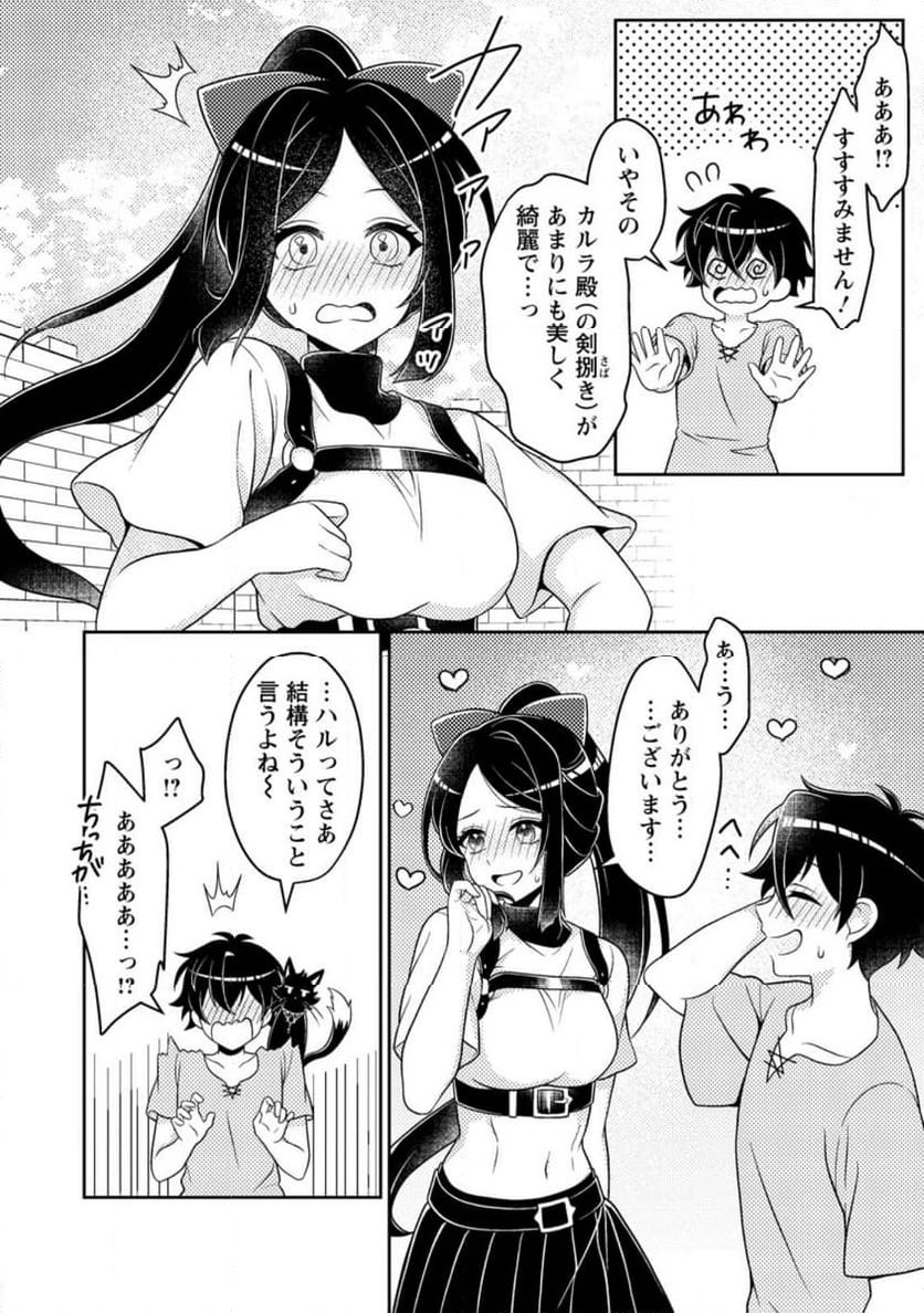 P6