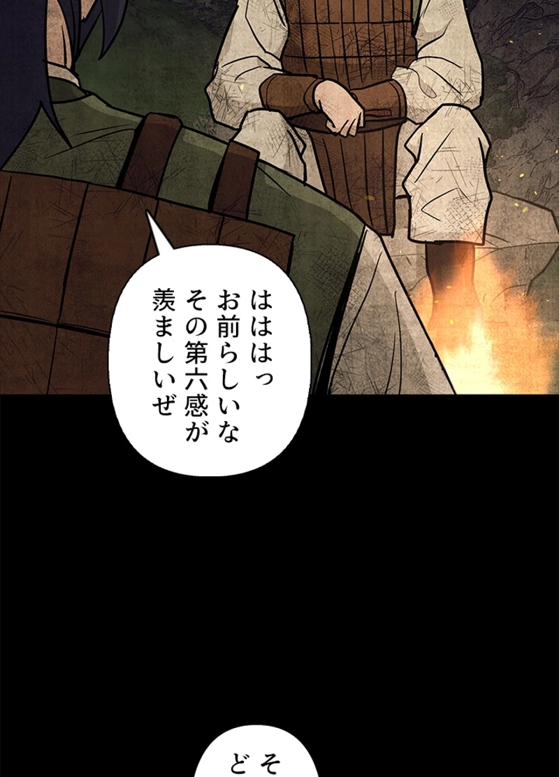 P108