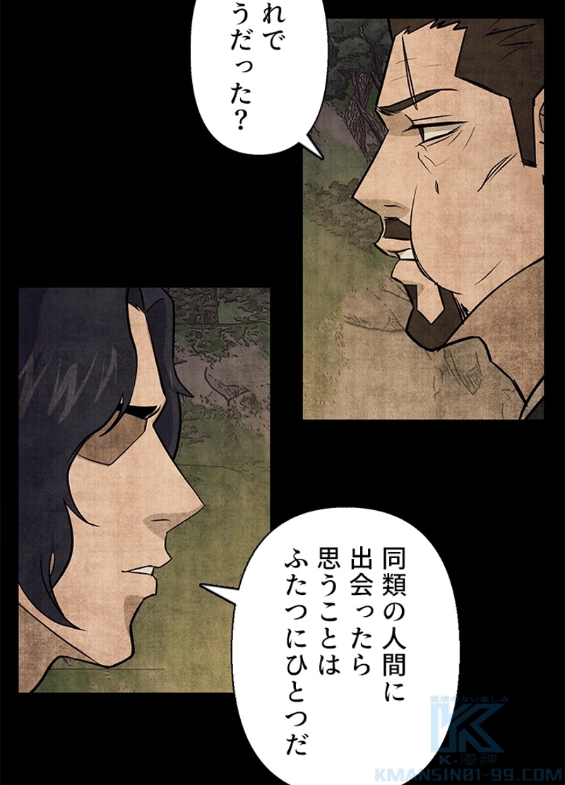 P109