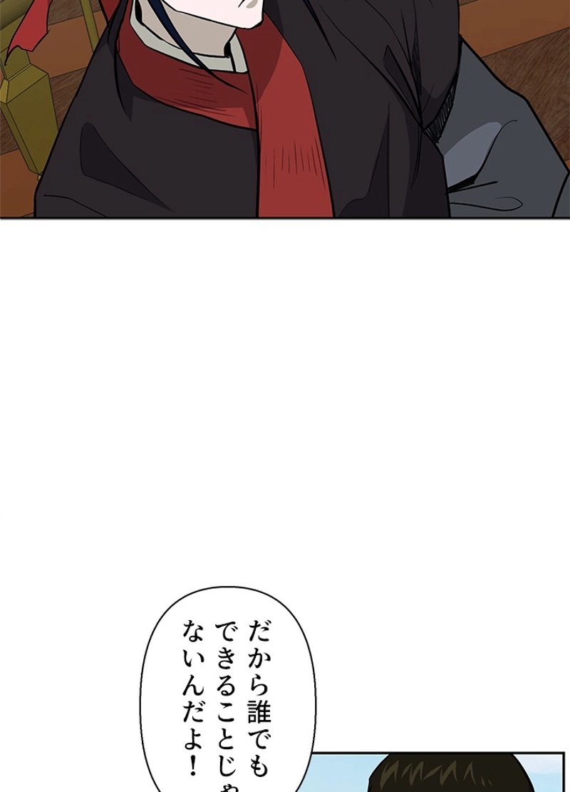P42