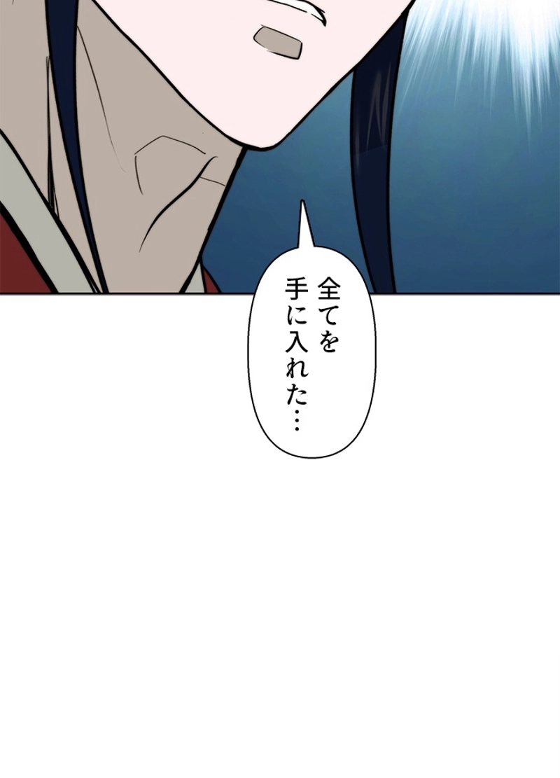 P48