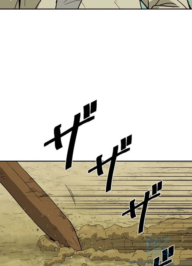 P59
