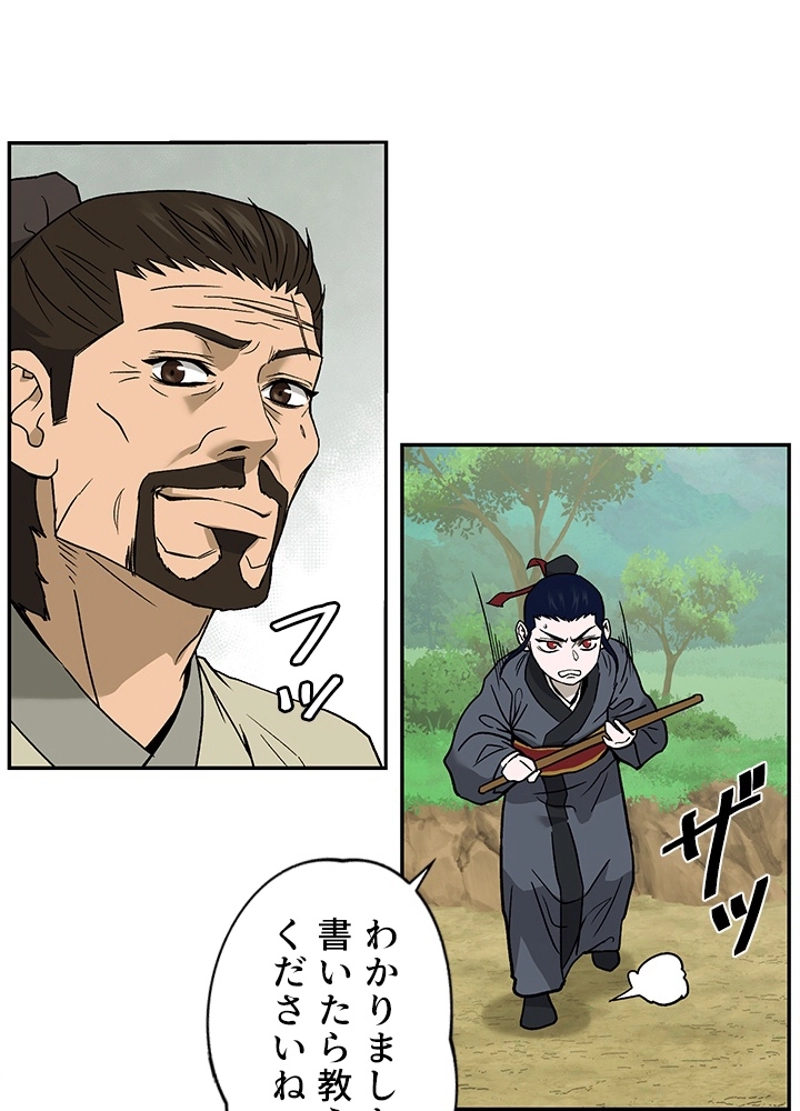 P64