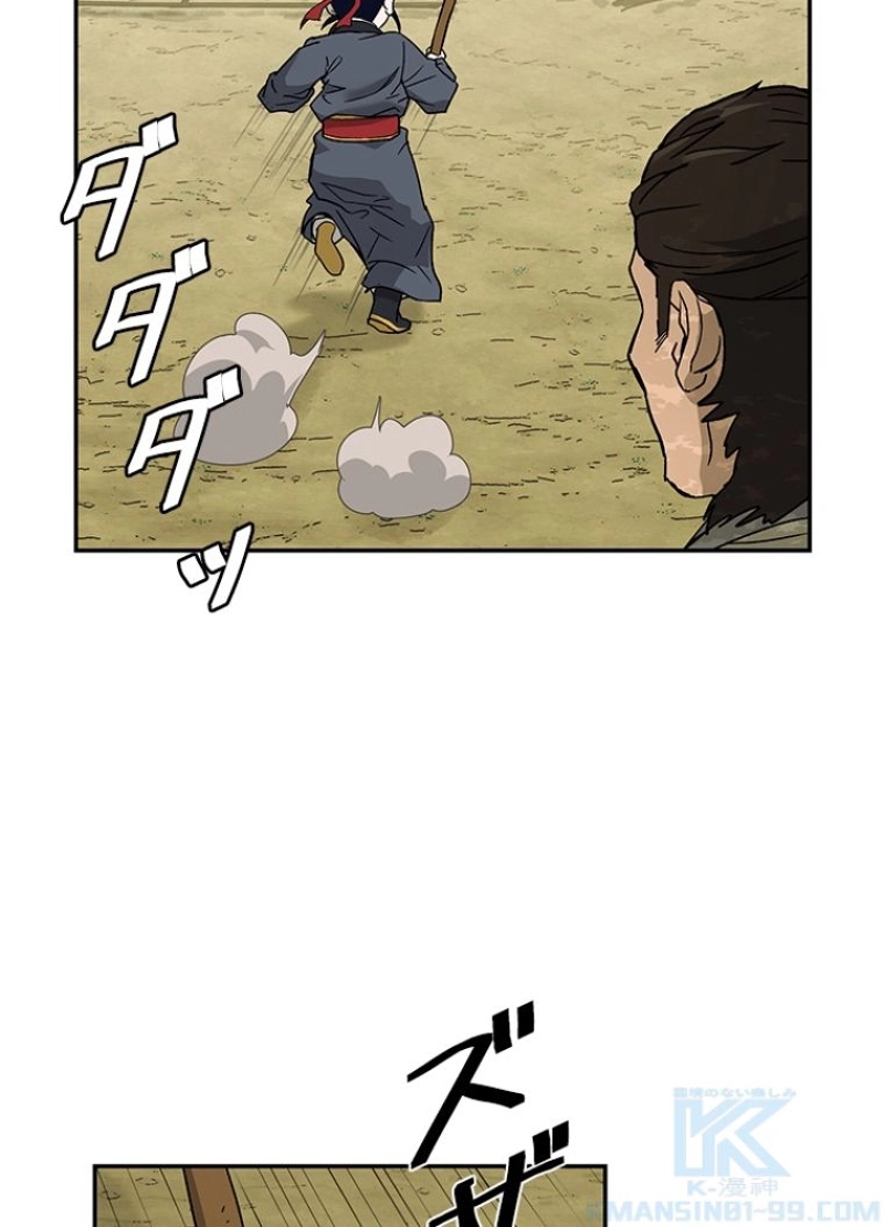 P89