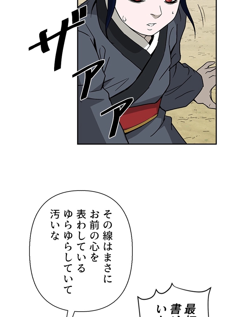 P91