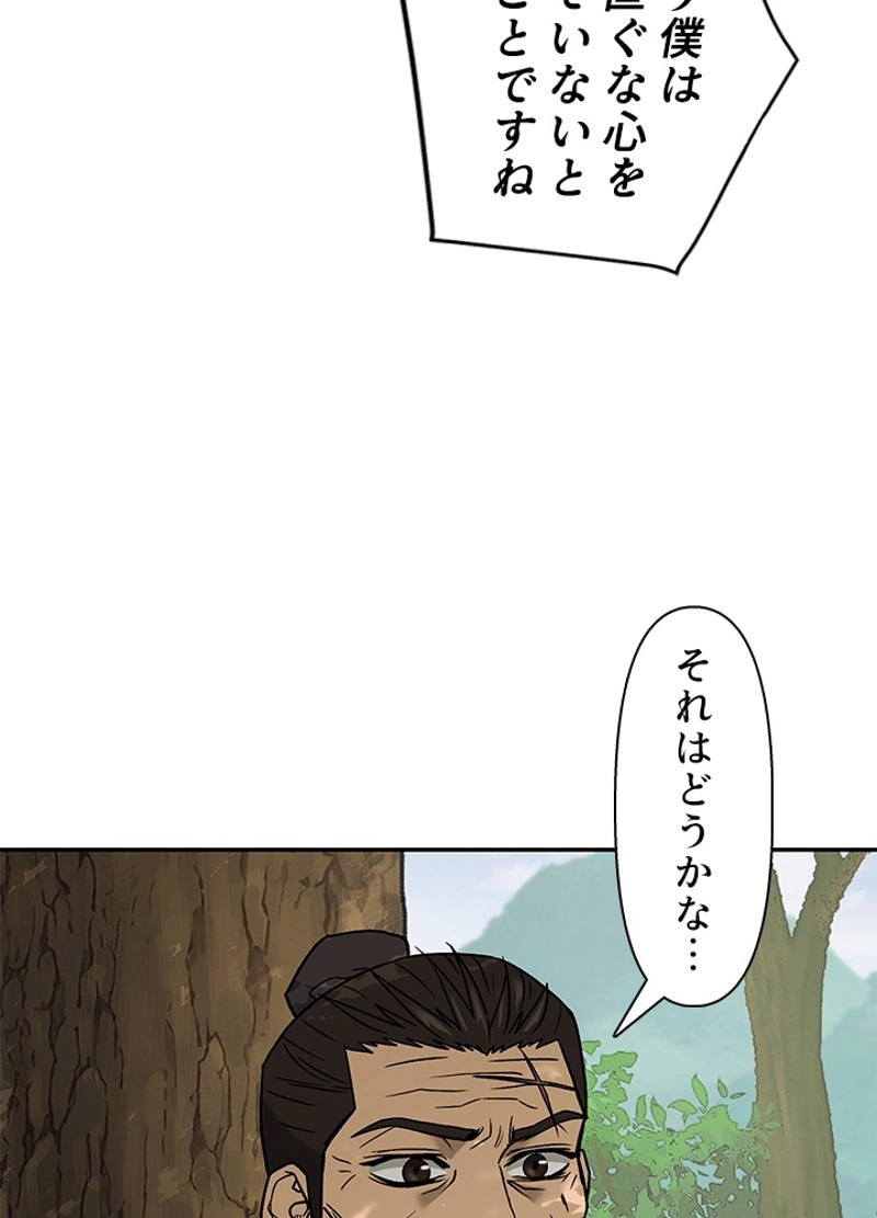 P93