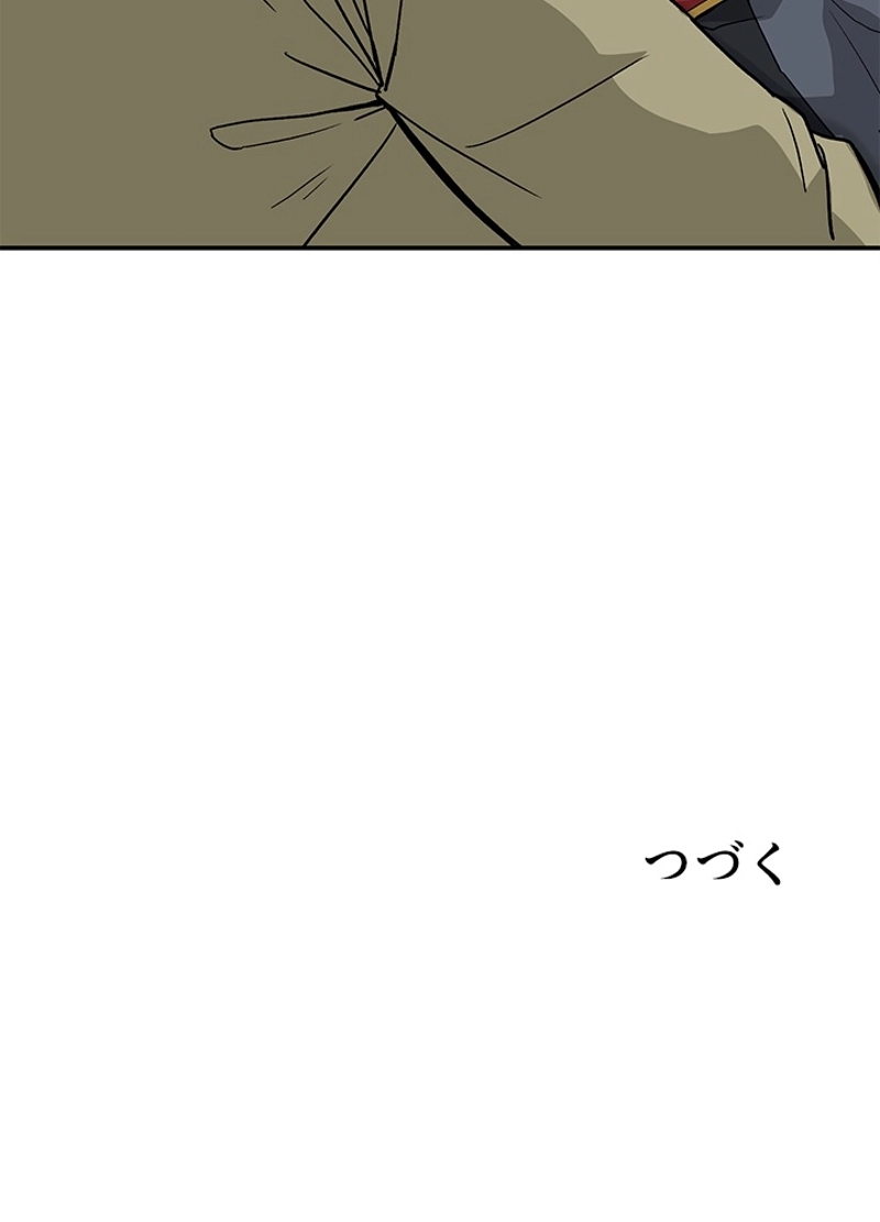 P106