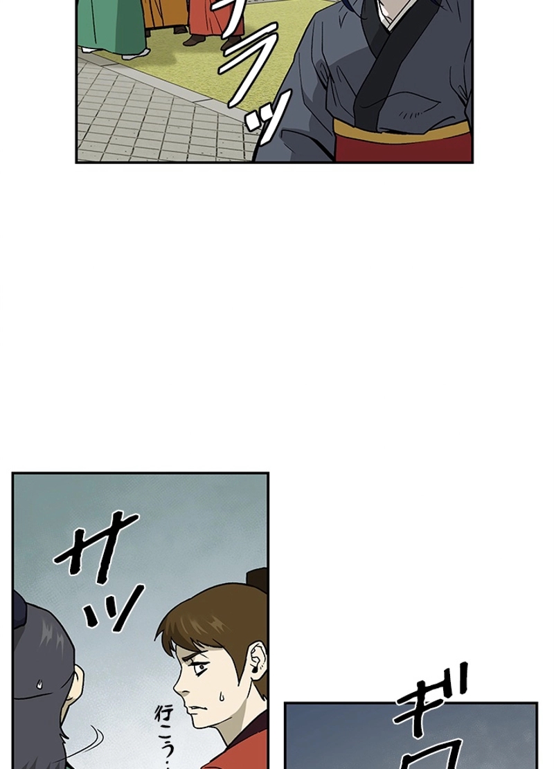 P43