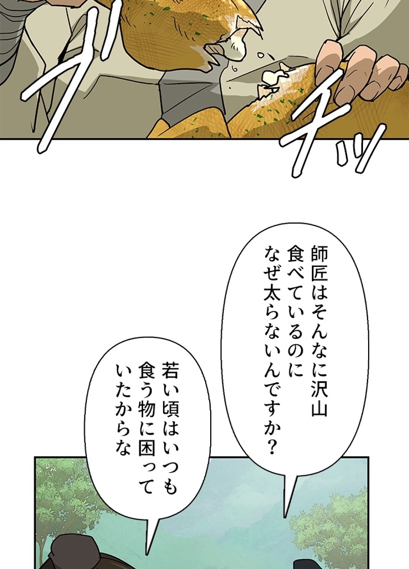 P64