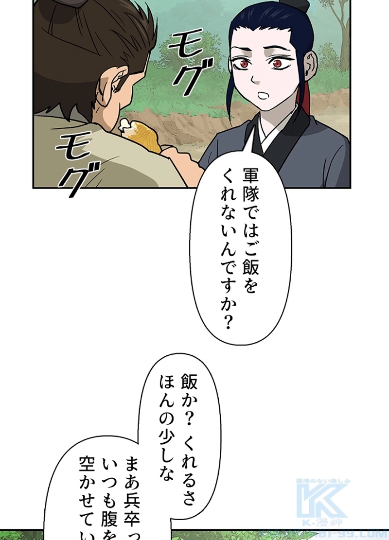 P65