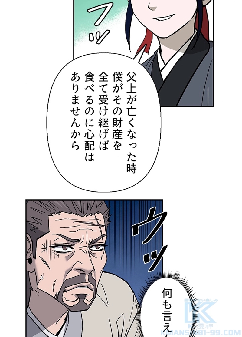 P71
