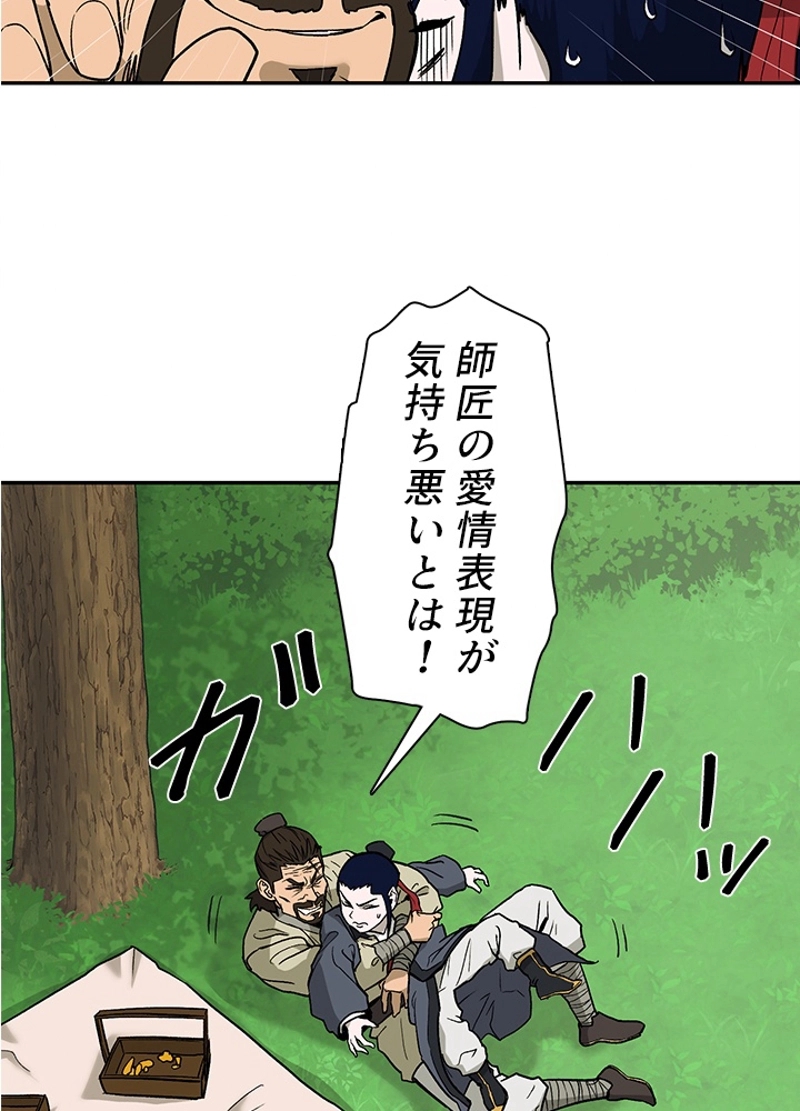 P78