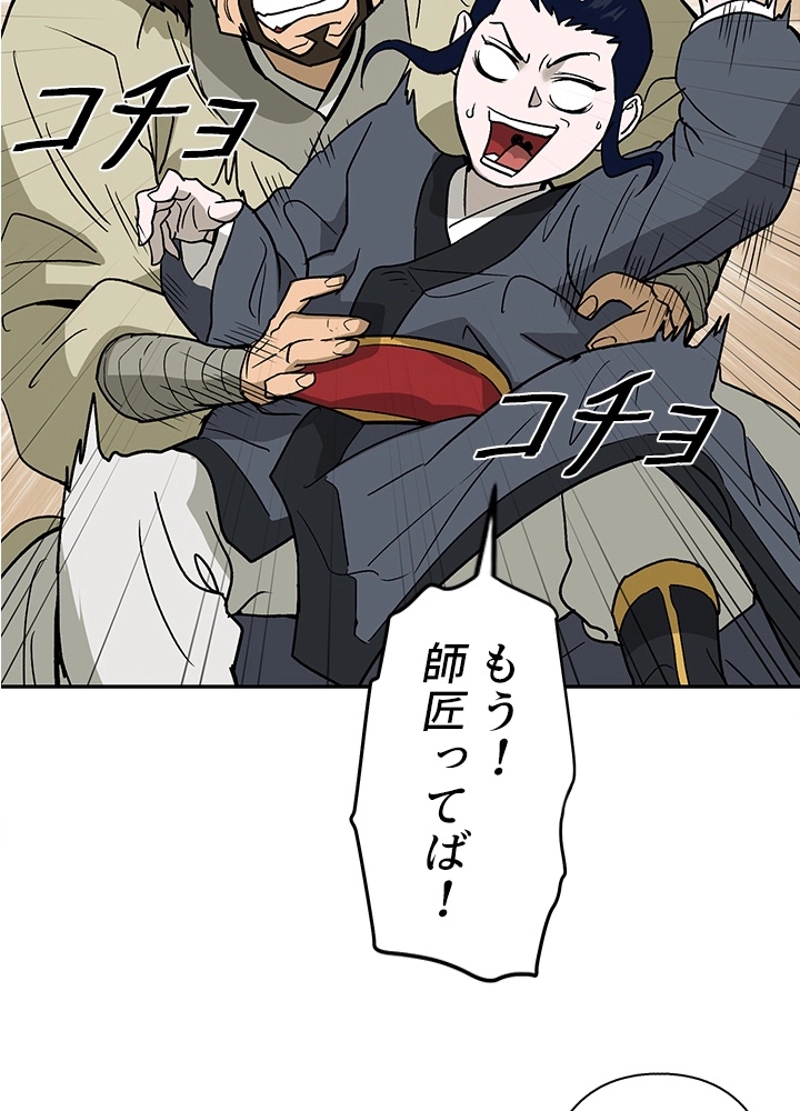 P82