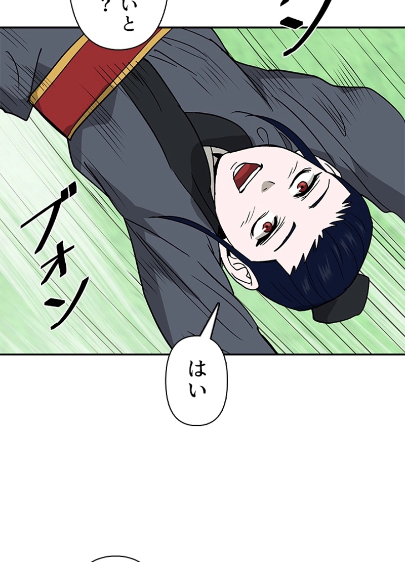 P96