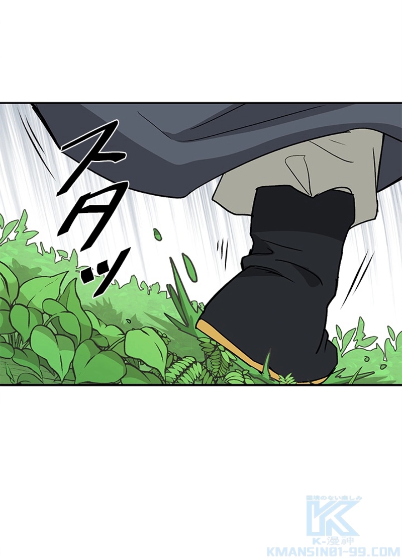 P98