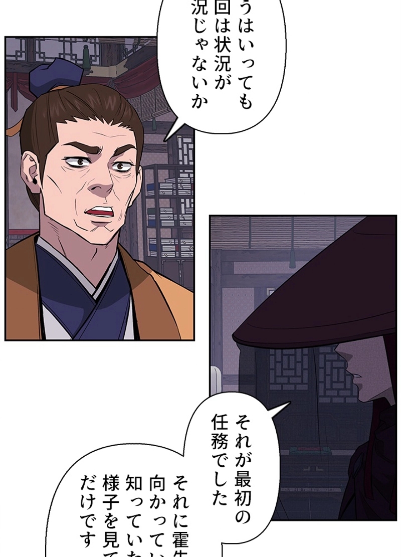 P107