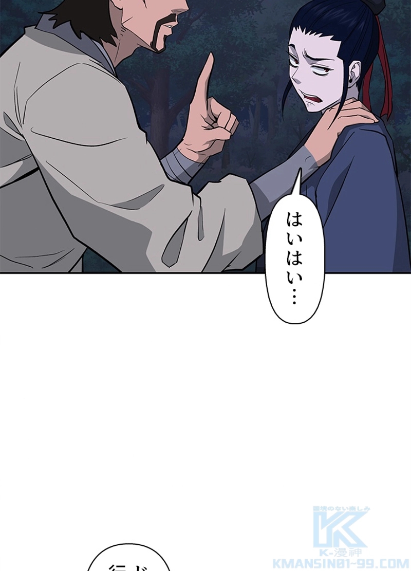 P34