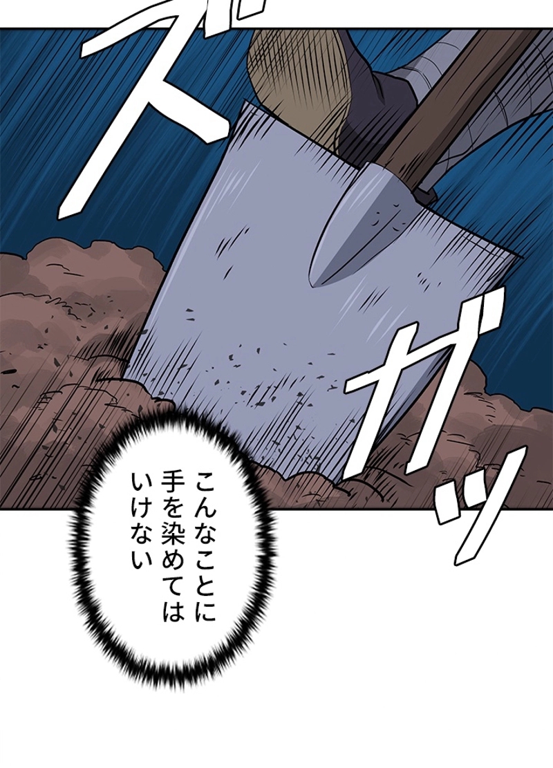 P41