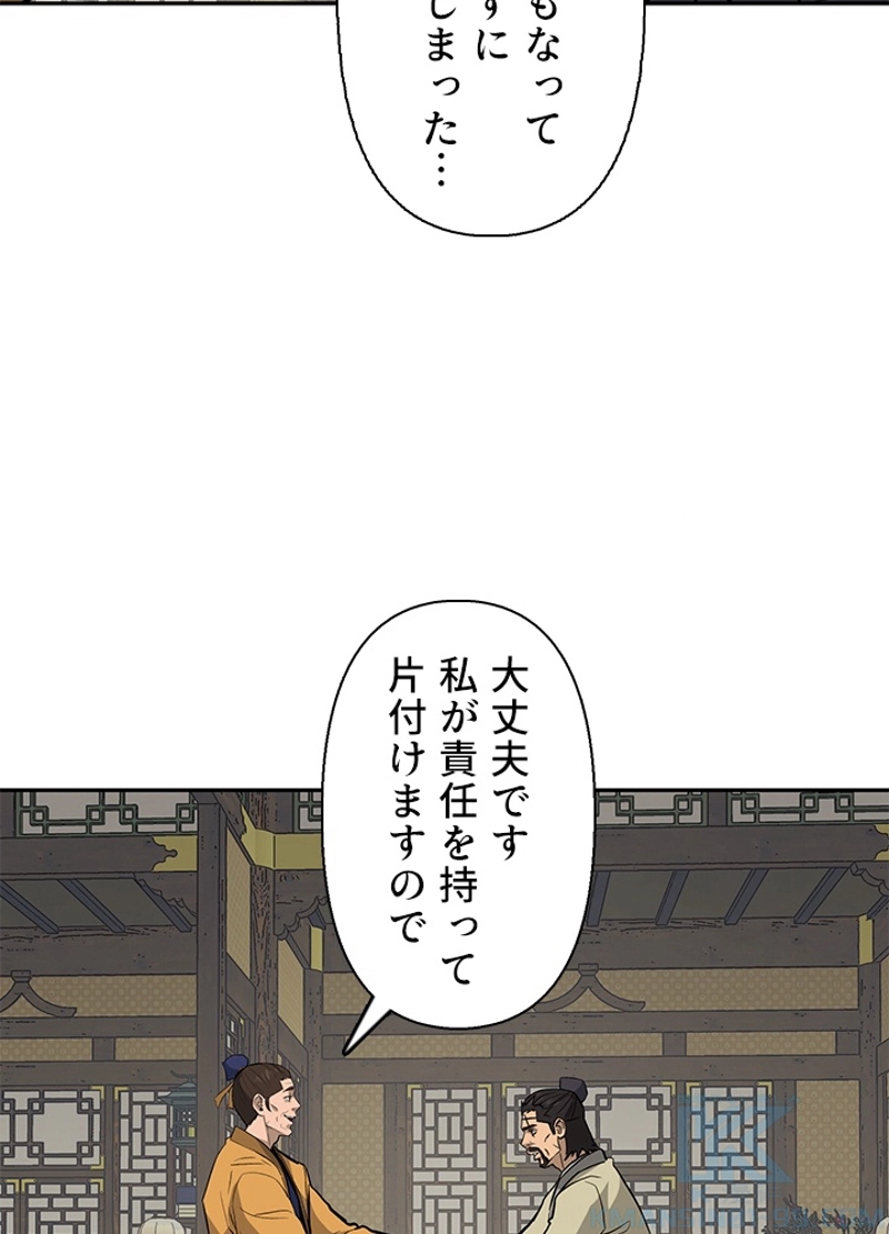 P58