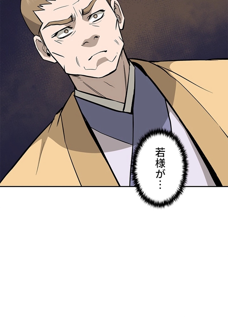 P63
