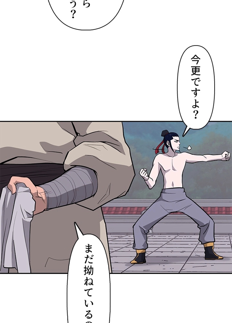 P69