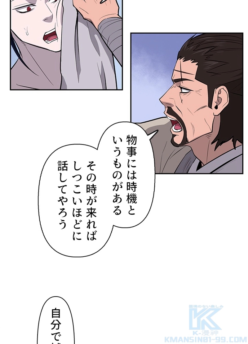 P76