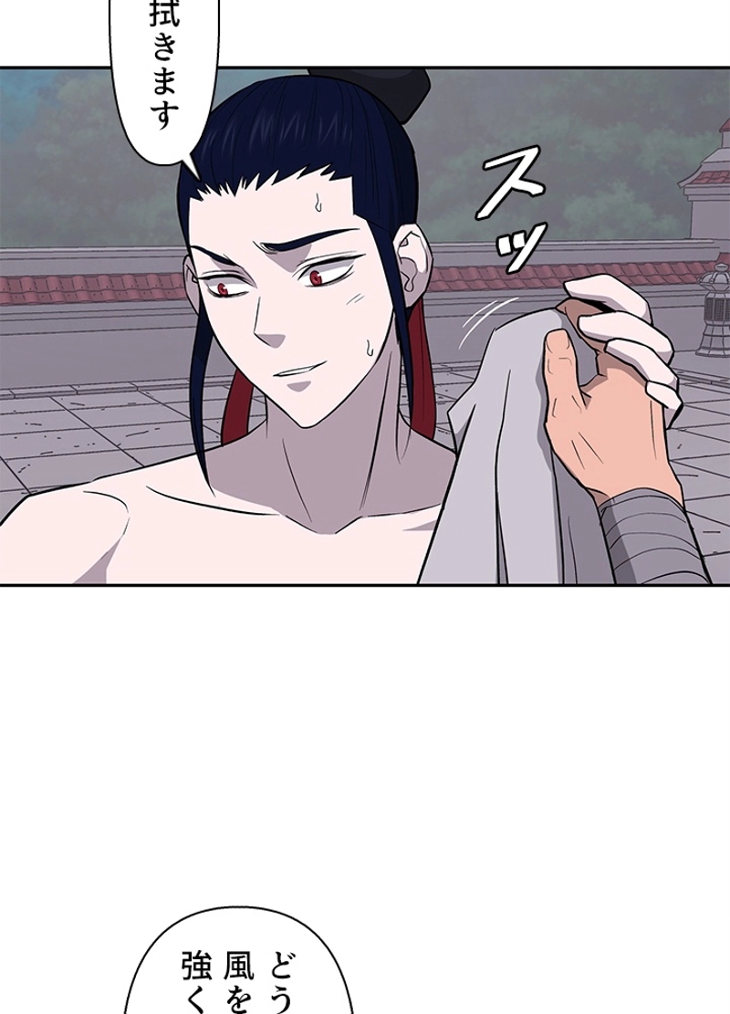 P77