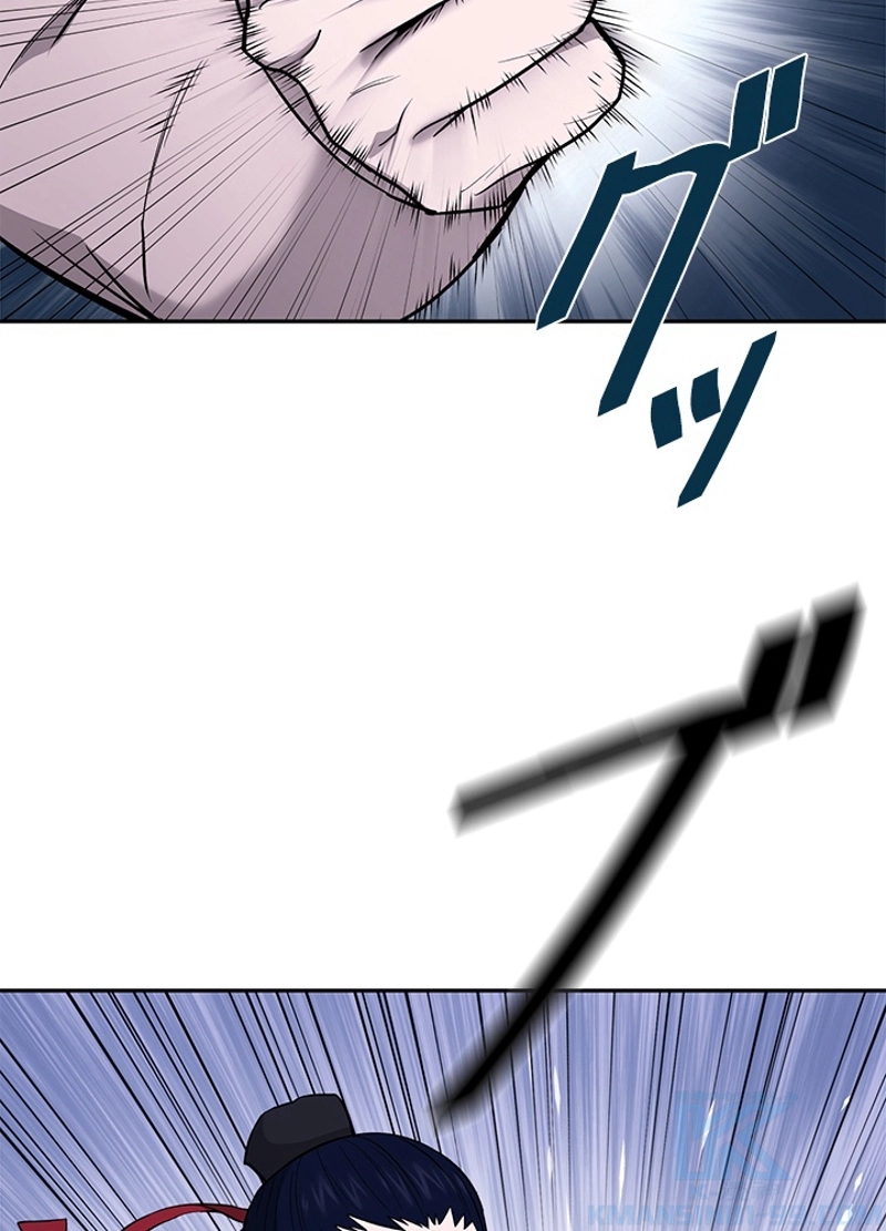 P88