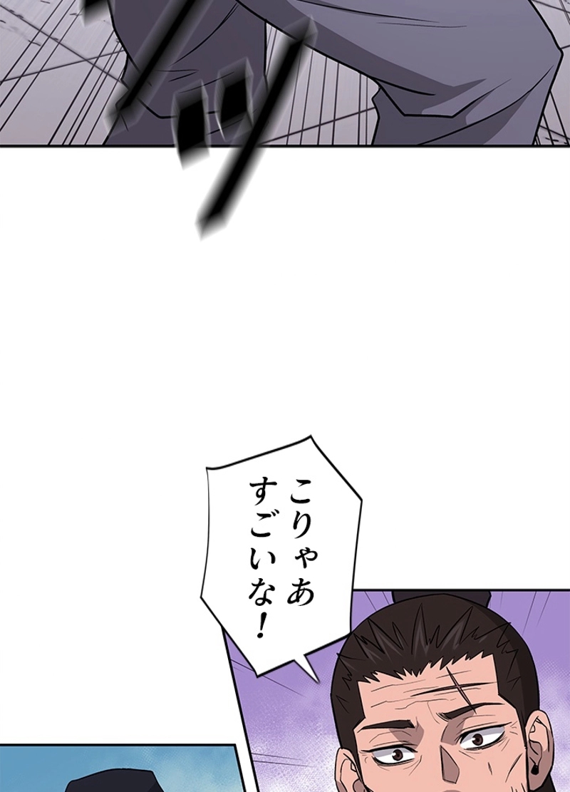 P90