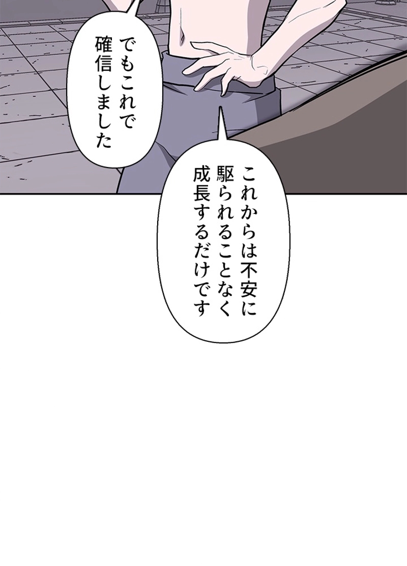 P93