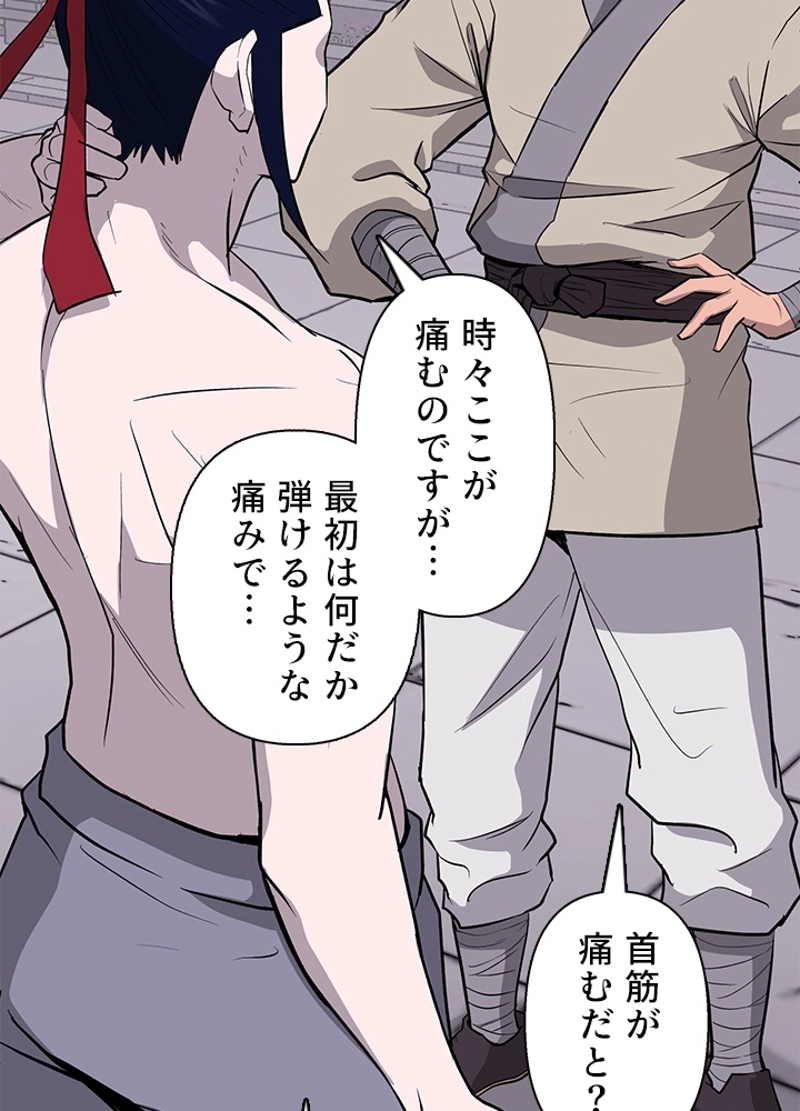 P95