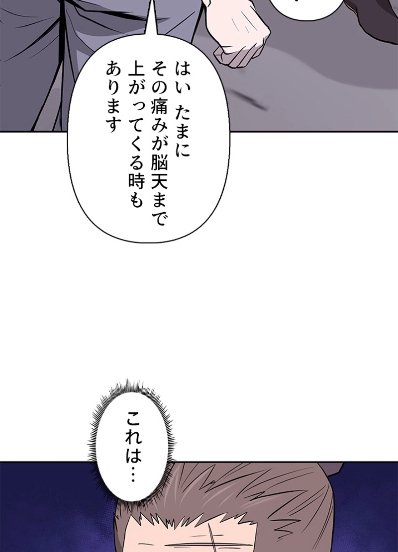 P96