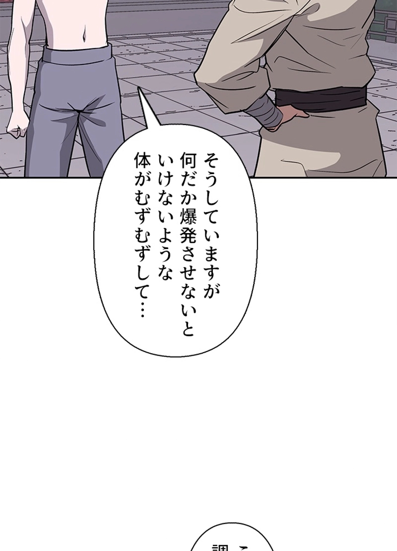 P99