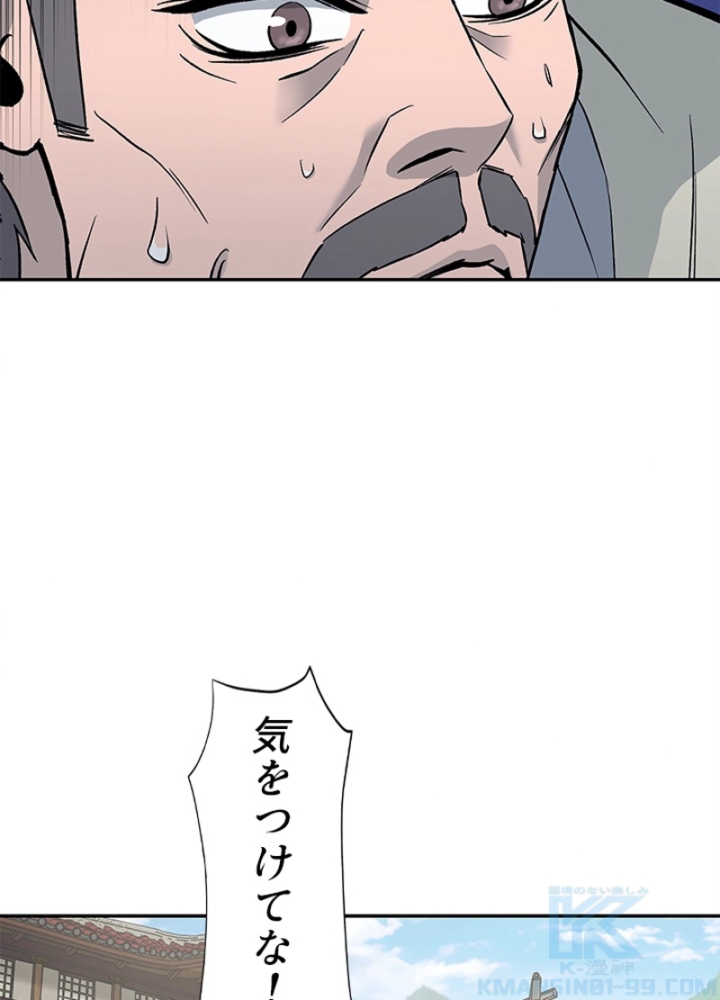 P43
