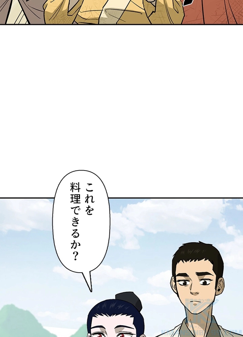 P52