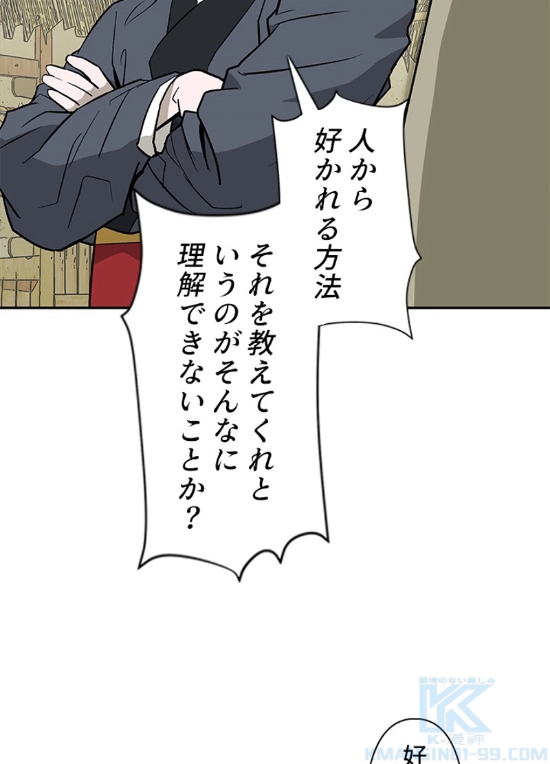 P61