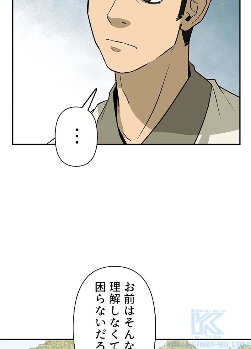 P64