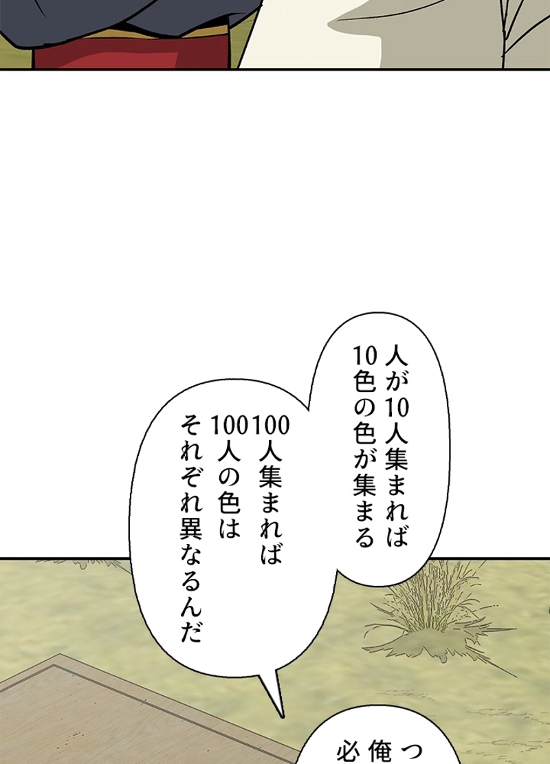 P66